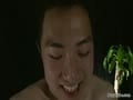 Hot Japan