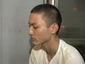 Cute Japanese Twink