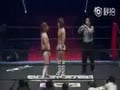 hot punch