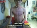 chinese