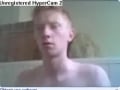 Nice D College Twink Cam