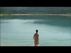 Stranger lake 