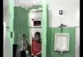 masturbation in a toilet