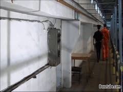 Jailhouse