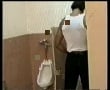 glory hole