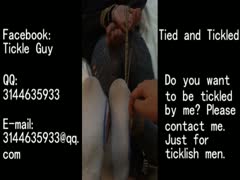 bound tickle