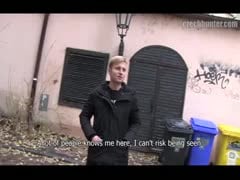 I-m not gay man 394