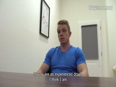 Muscleboy Gets the Job