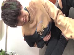 Cute Japanese Boy Masturbating