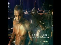 Kid Yamamoto leaves Royler Gracie titts up on the mat