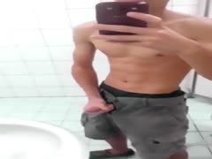 Asian Teen Bathroom Wank