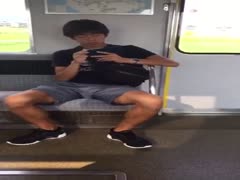 Asian Boy Public Boner