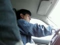 Taxi Driver
