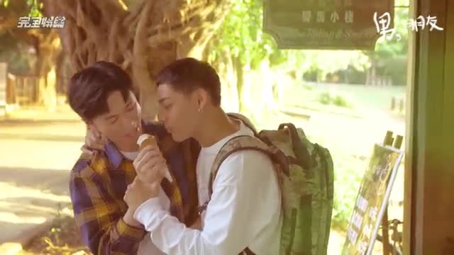 Asian love story 