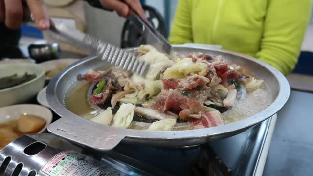 Samgyup
