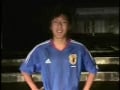 asian