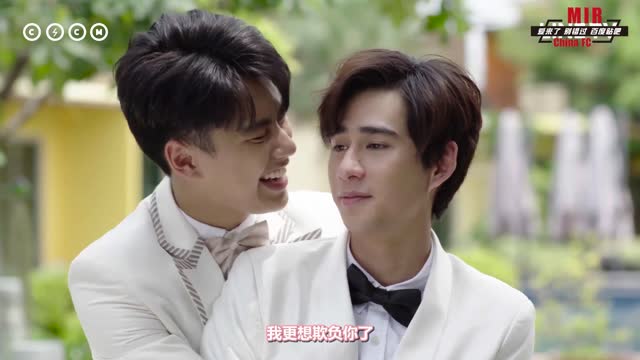 love story