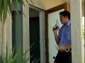 police