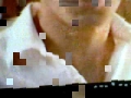 gay