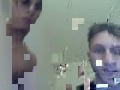 cam Twink