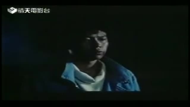 From old movie