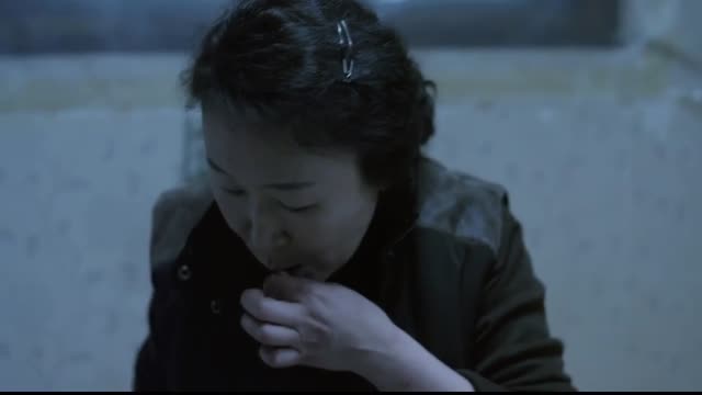 [Korea] Black Stone (2015)