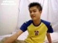 twink