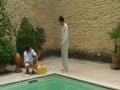 Pool Secrets