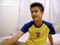asian Twink