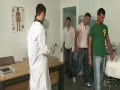 exam