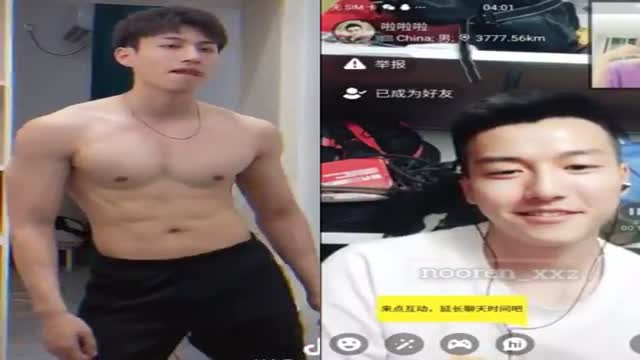  Chinese boy