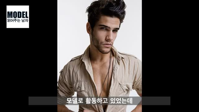 Slideshow and clips of a hot male model