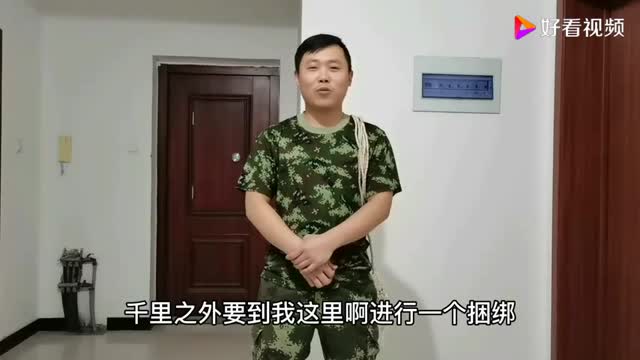 chinese soldier hogtie