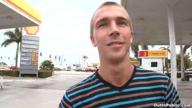 Ass At The Gas Station
