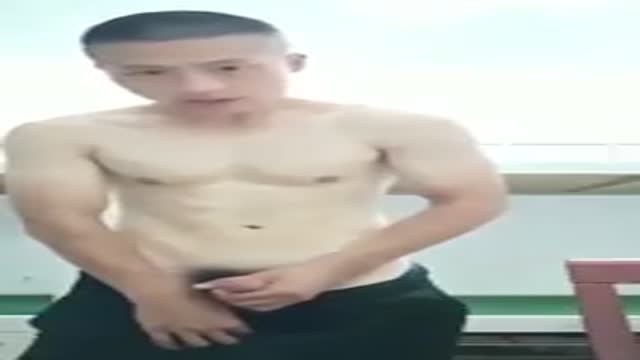 Asian