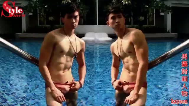 asian model