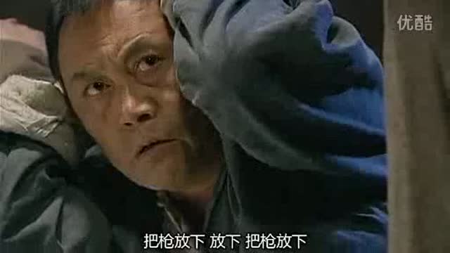 Chinese torture