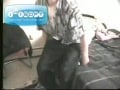 solo Twink