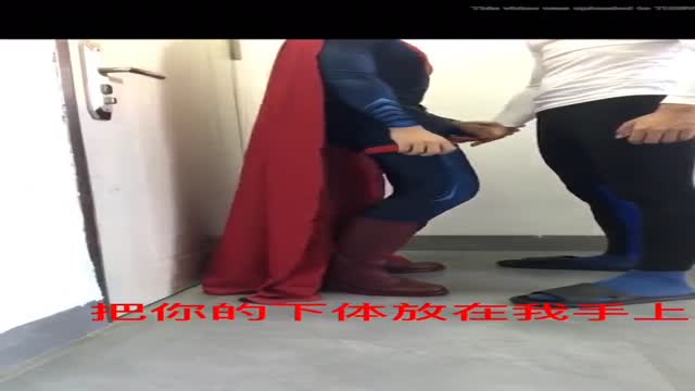 Superman tortured