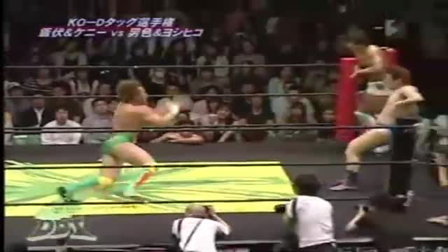 golden lovers