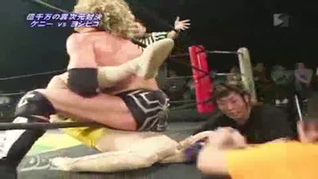 wrestling men