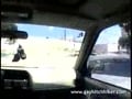 gay ride