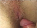 Hot fuck