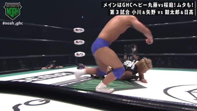 wres