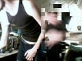 skinny webcam guy