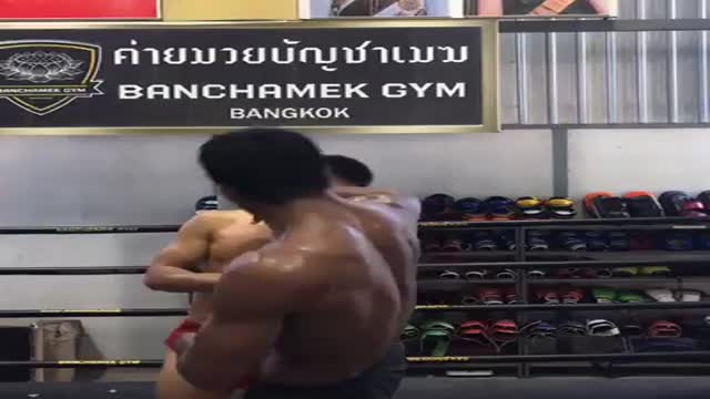 Hot gut punch