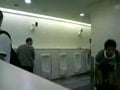 bathroom exhibitionist