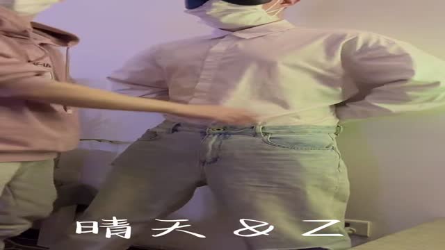 asian gut punch