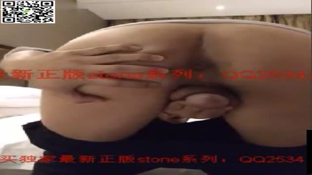 horny chinese captain