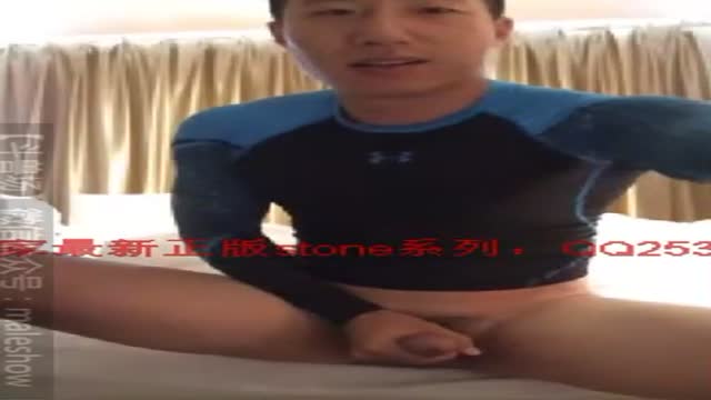 horny captain 2 